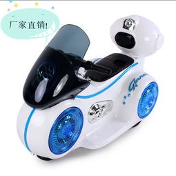 昆仲童車 優(yōu)質(zhì)產(chǎn)品與加盟機(jī)會(huì)全解析